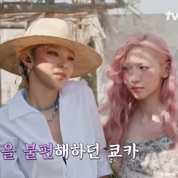 <b>킬잇</b> 쿄카 나야와시 팔짱 거부 이유 지원 어깨동무는 통했다?... 