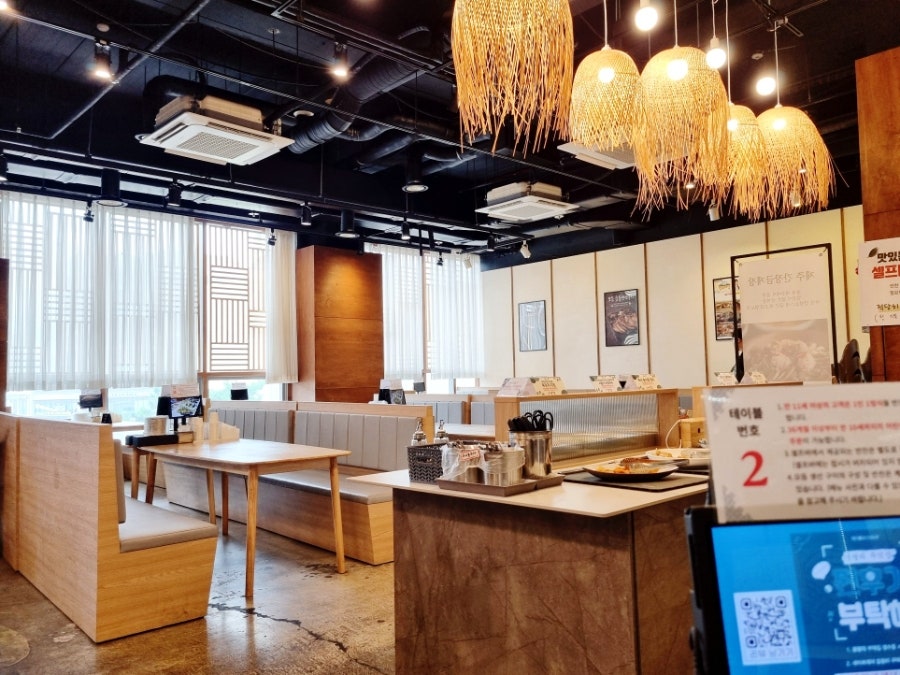 을왕리꾸덕집 송도직영점 사진 6
