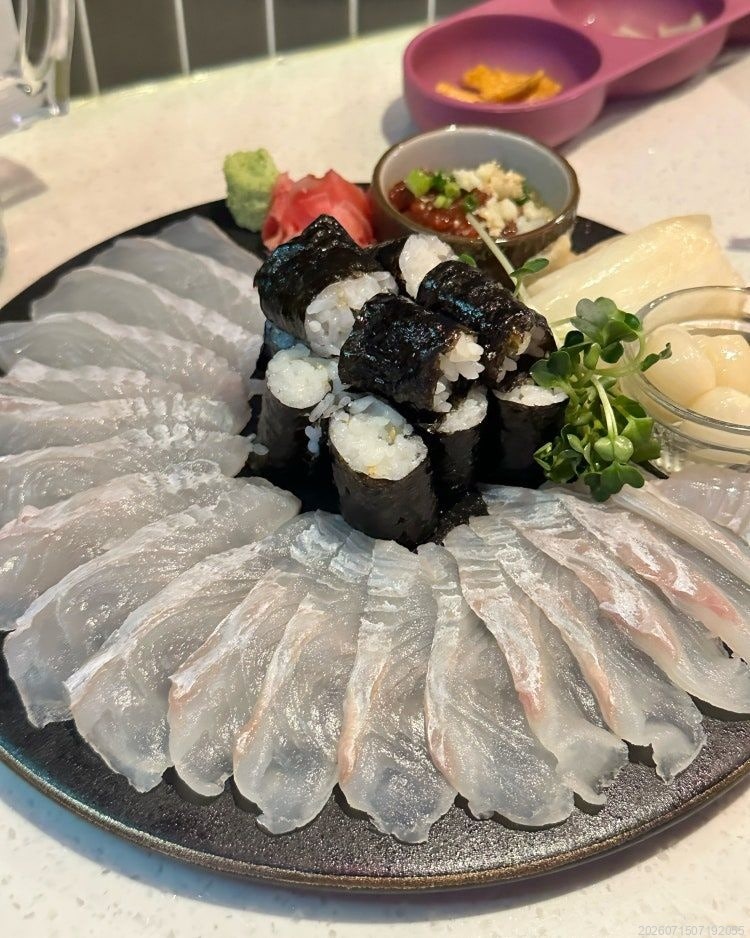 고엔 사진 5