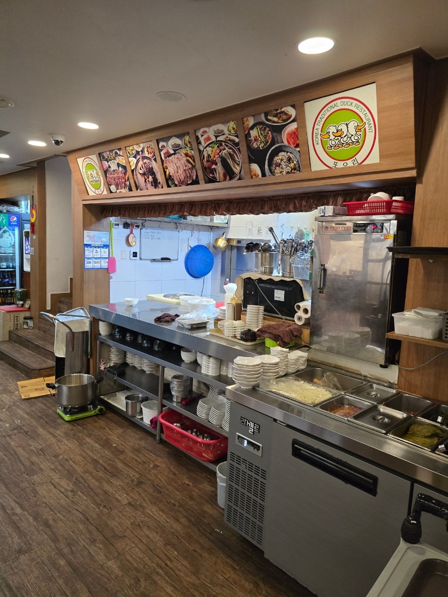 또오리 사진 3