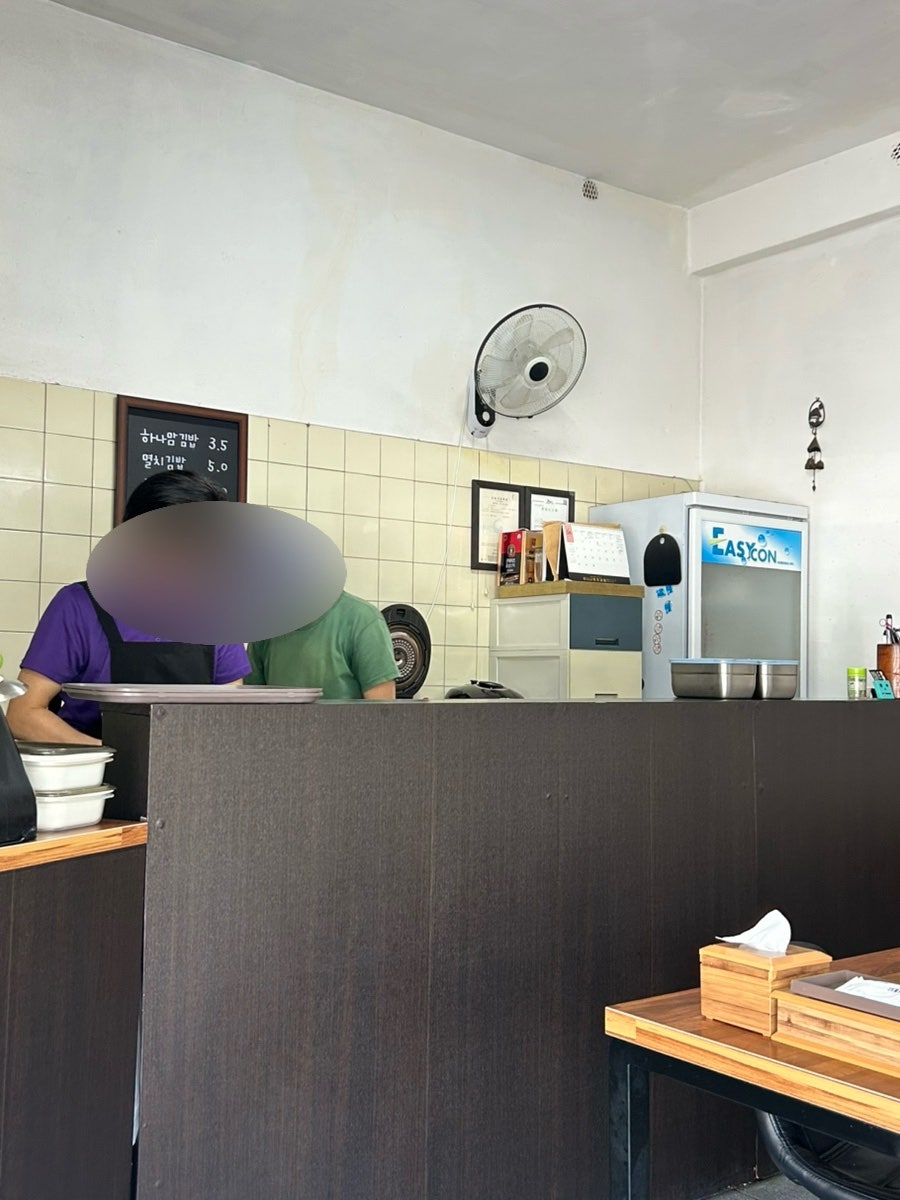 하나맘김밥 사진 5