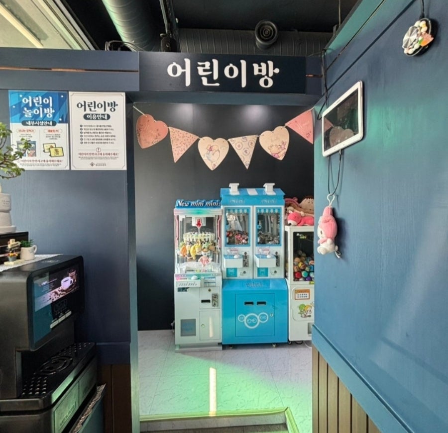 명륜진사갈비 원주태장점 사진 4