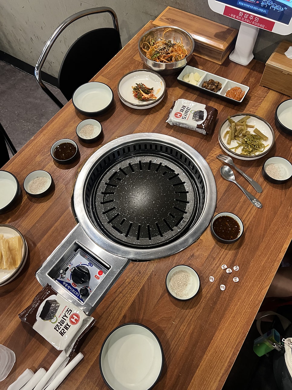 노란도야지 본점 사진 5