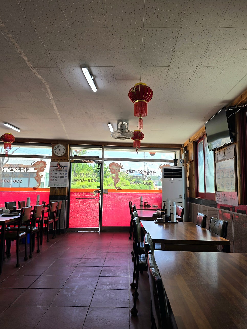 화산반점 사진 3