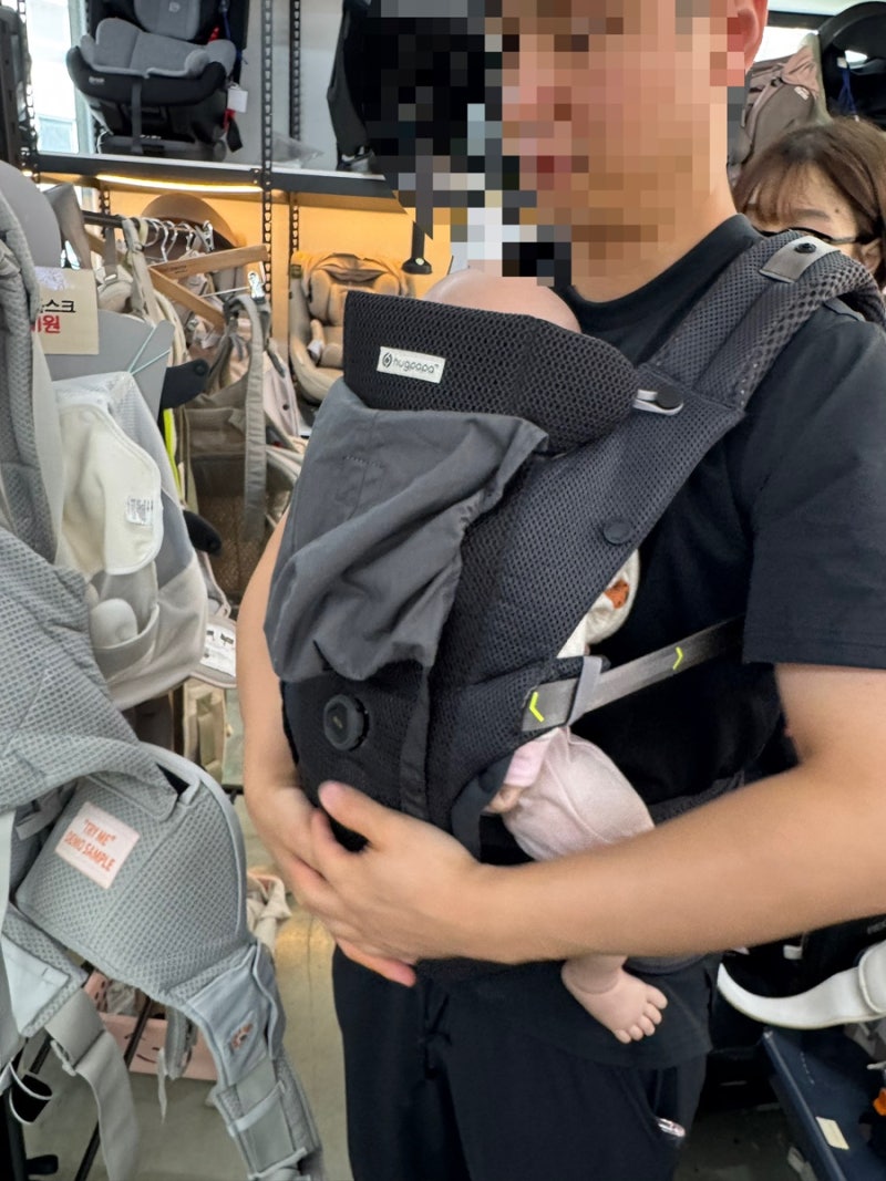 허그파파 (다이얼핏 MAX 아기띠) 구매 후기!!