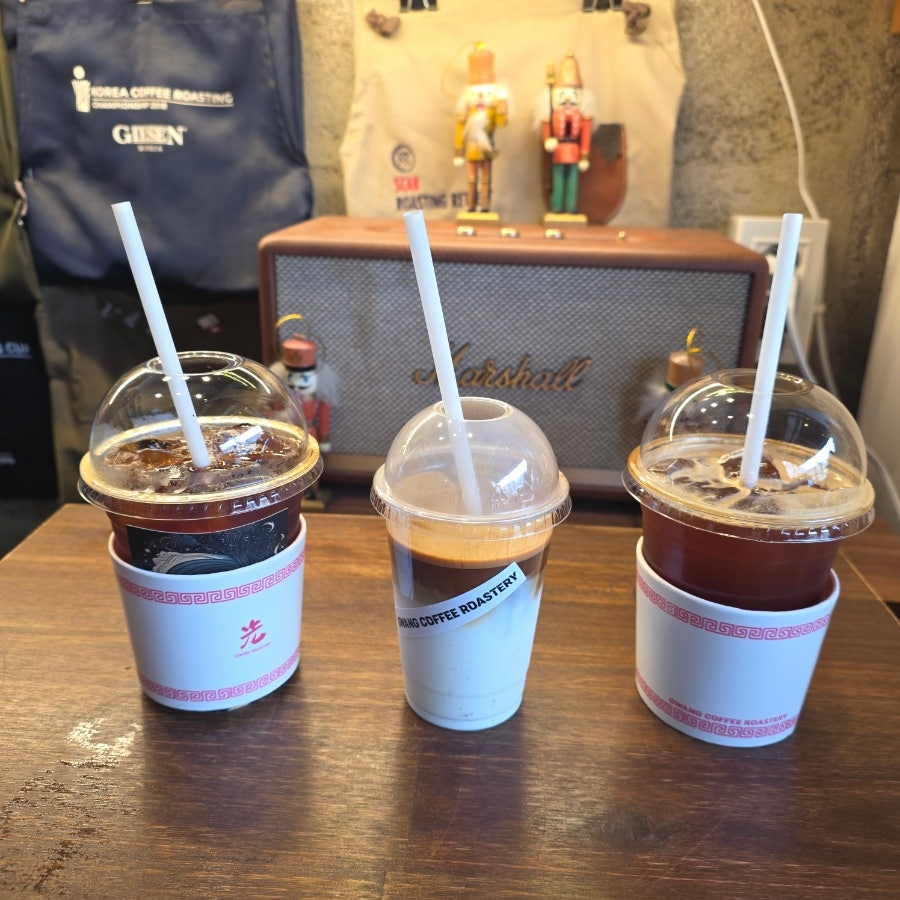 광커피 사진 5