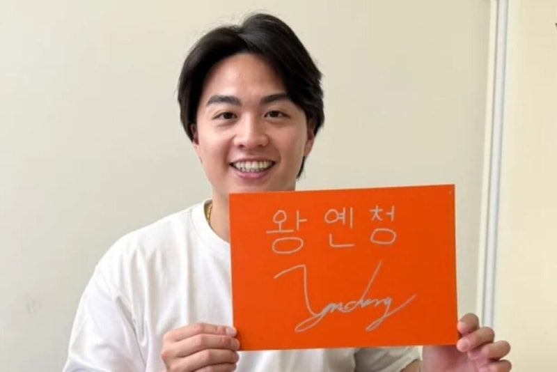 “미필 야구선수들 군면제에 비상” 왕옌청까지 합류한 대만 최정예 명단 이길 수 있을까?