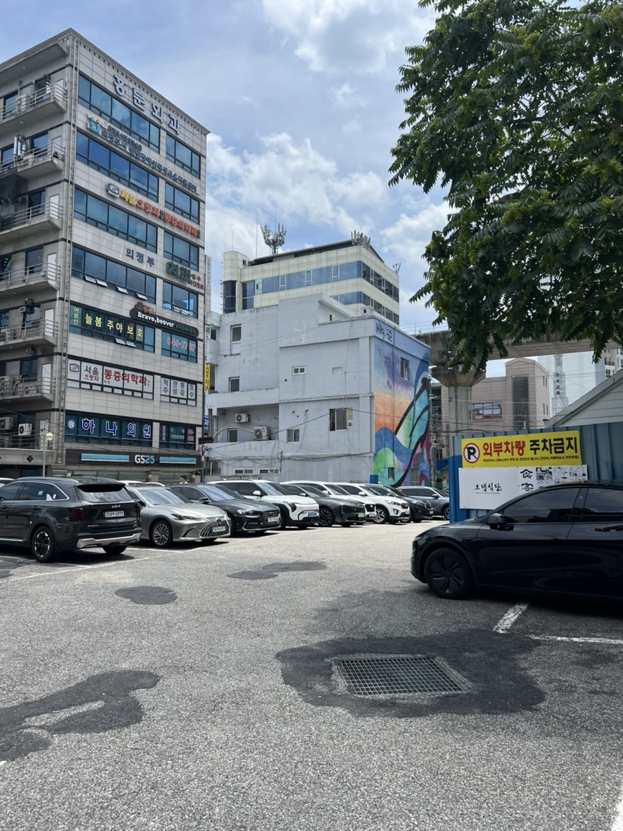 오뎅식당 의정부본점 사진 2
