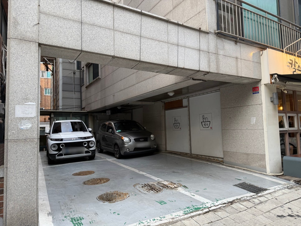 칼스토랑 사진 3