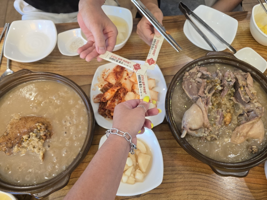 드리오리 갈마점 사진 6