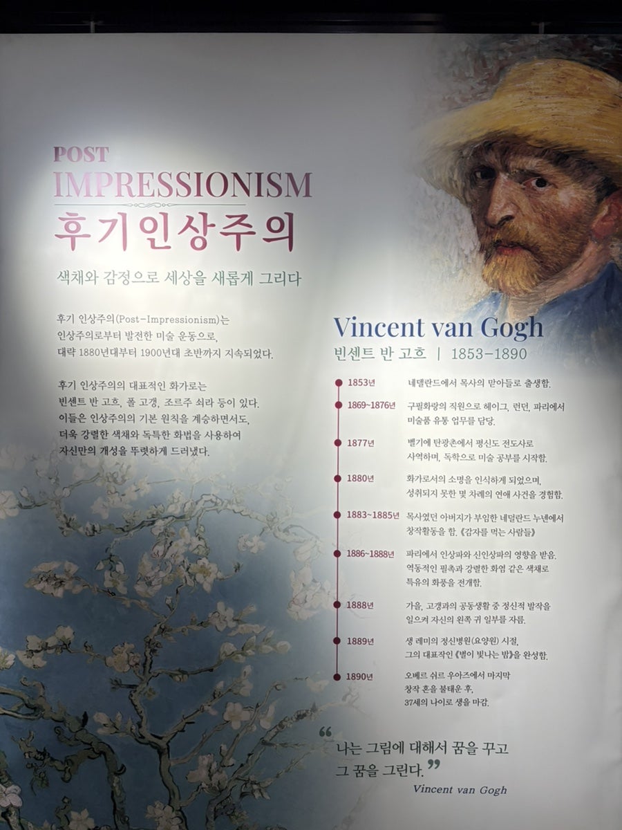 김천문화예술회관 사진 5