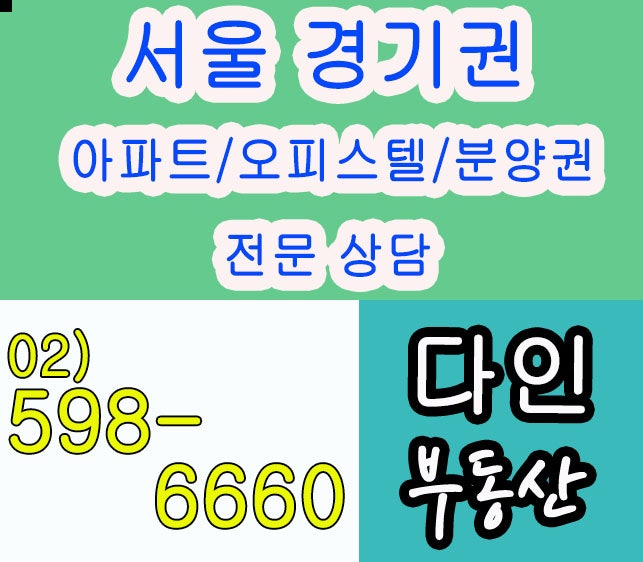 주 사진 3