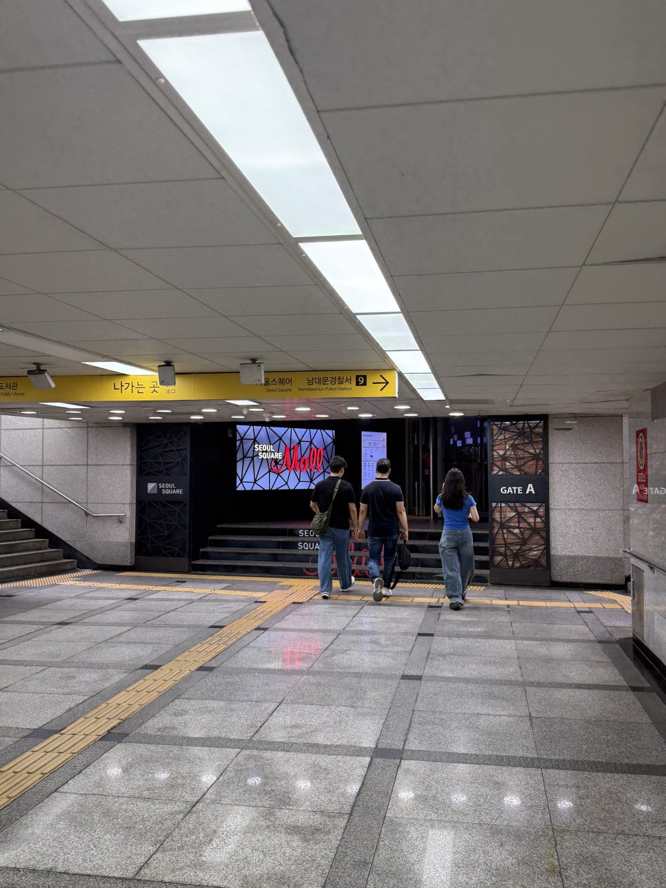 서울로인 서울역점 사진 3