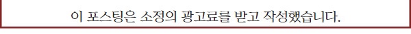 데이즈 사진 1