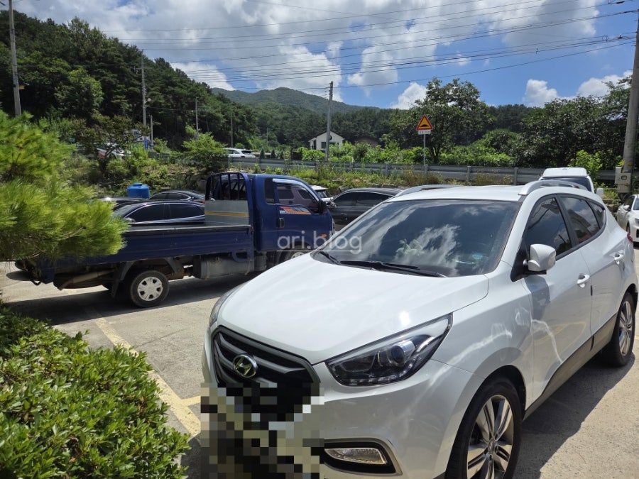 산속가든 사진 6