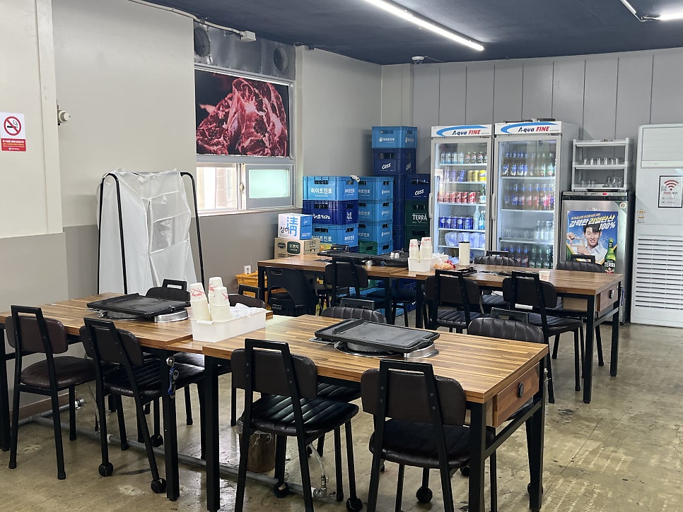 쇠마루정육식당 사진 3