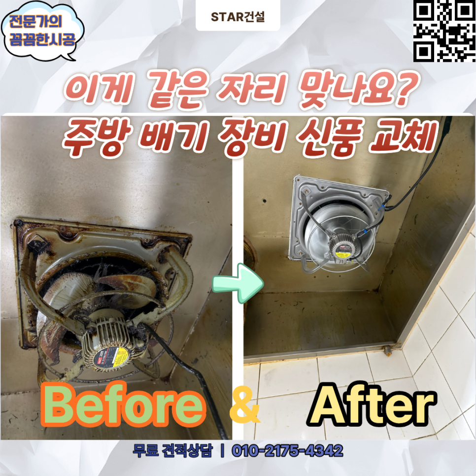 보영만두 사진 2
