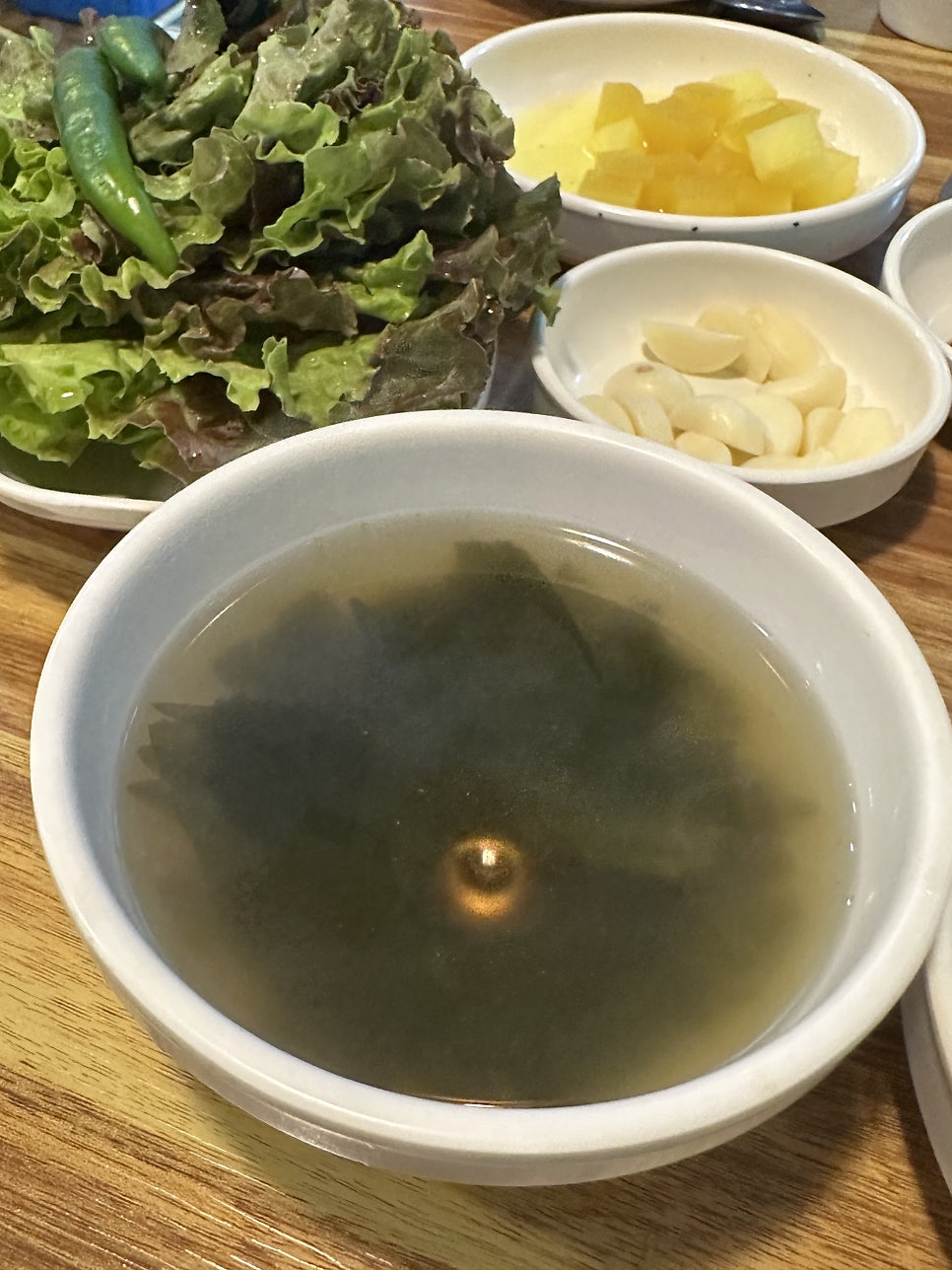 Gopchangmaeul photo 3