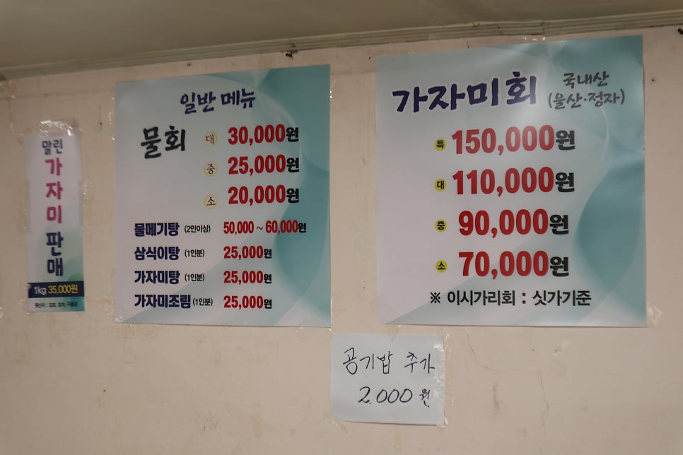 대우회센타 사진 6