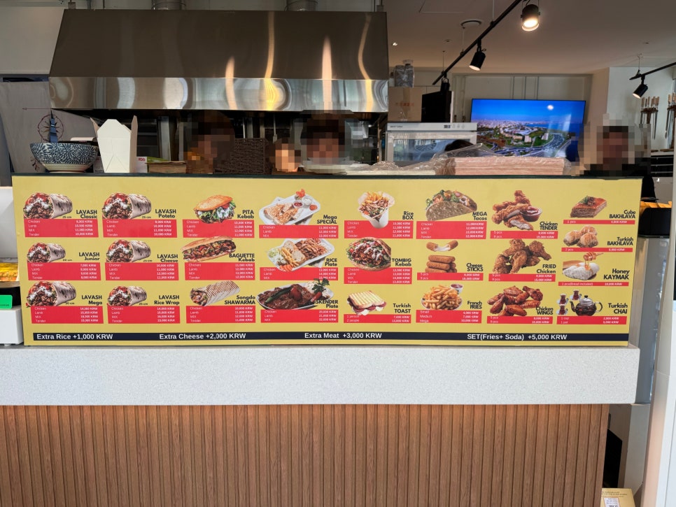 Megakebap Songdojeom photo 4