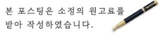 빛날온 필라테스 사진 1