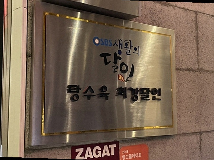 대가방 본점 사진 3