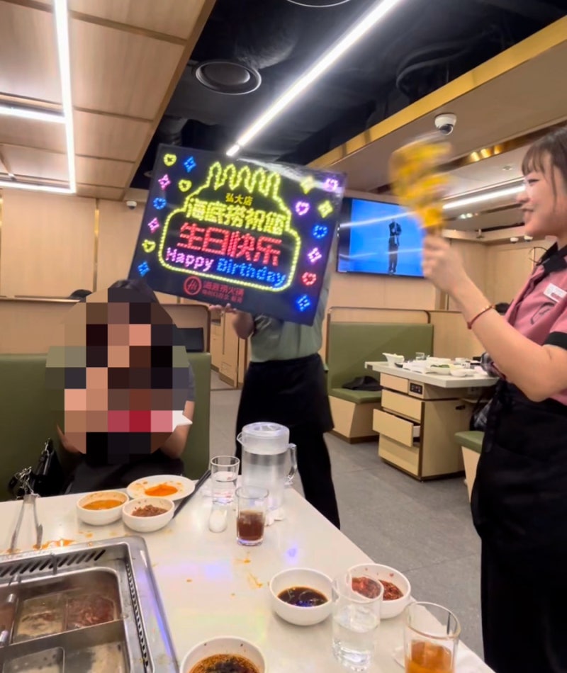 하이디라오 홍대 생일파티 후기 웨이팅 꿀팁 소스레시피 추천 가격 정보까지