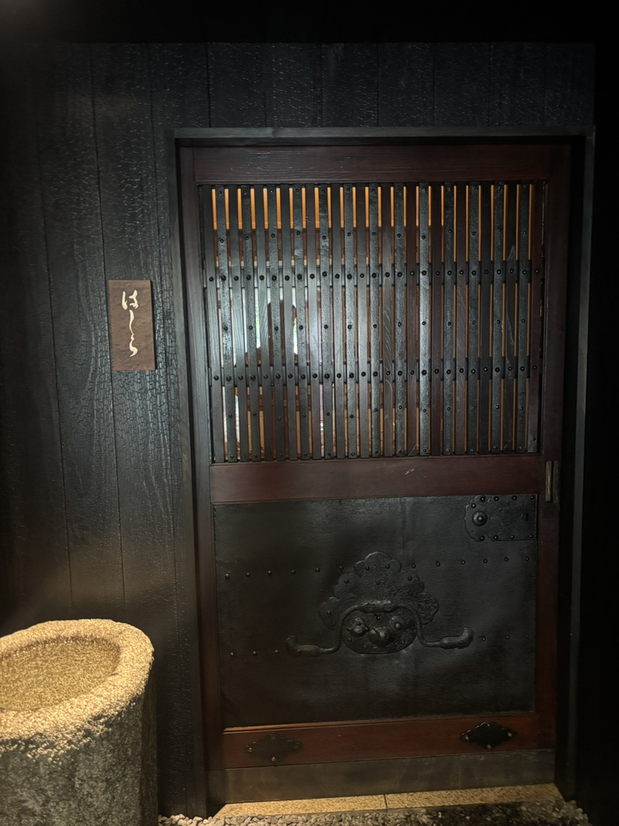 하시라 사진 2
