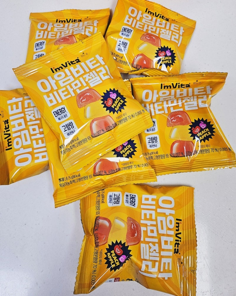 [코스트코 신상] 맛있게 챙기는 활력 충전, 아임비타 비타민 젤리
