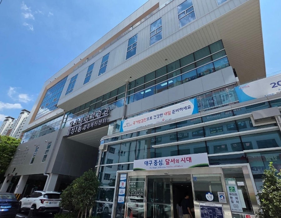 참좋은김밥천국 대천점 사진 2