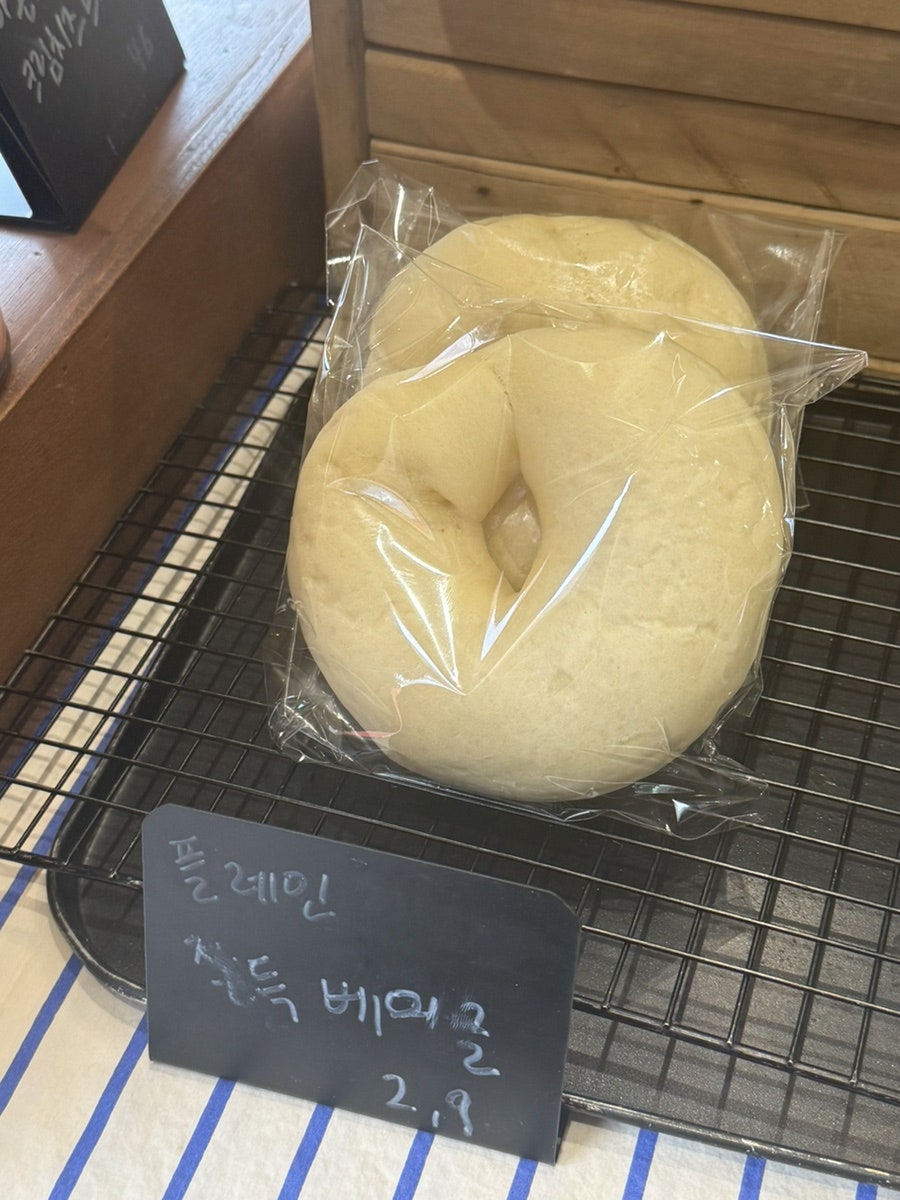 렛어텟 사진 5