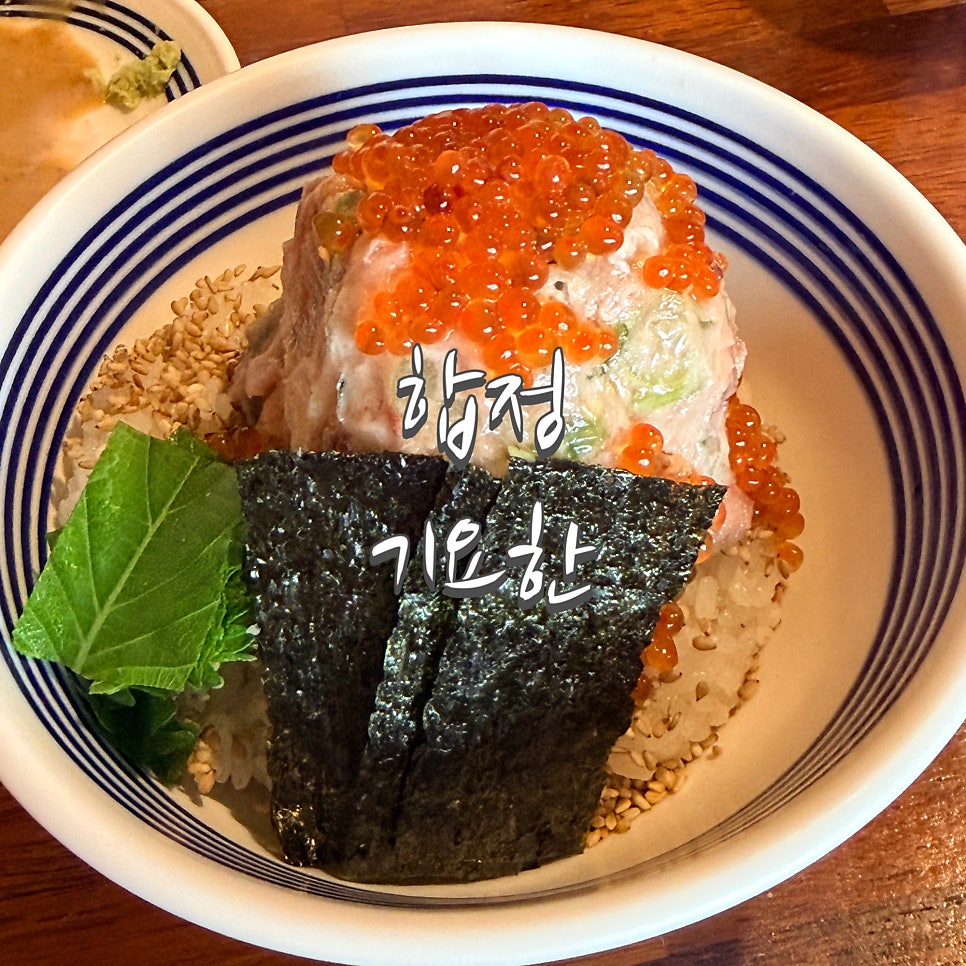 기요한 사진 1