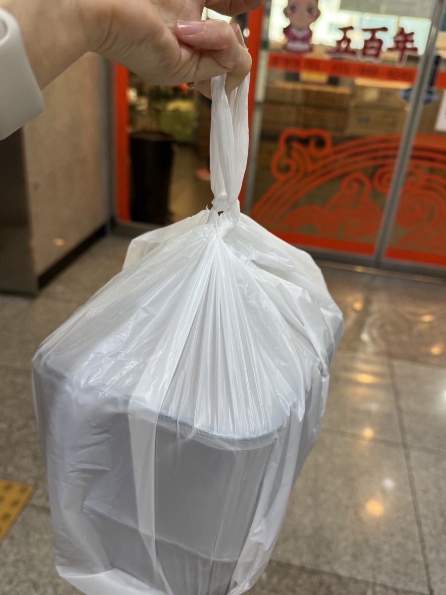 오백년누룽지백숙 운정점 사진 3