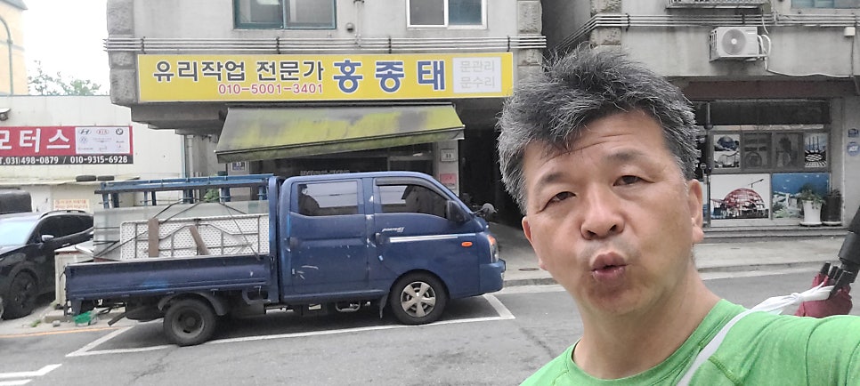 어울림 사진 1