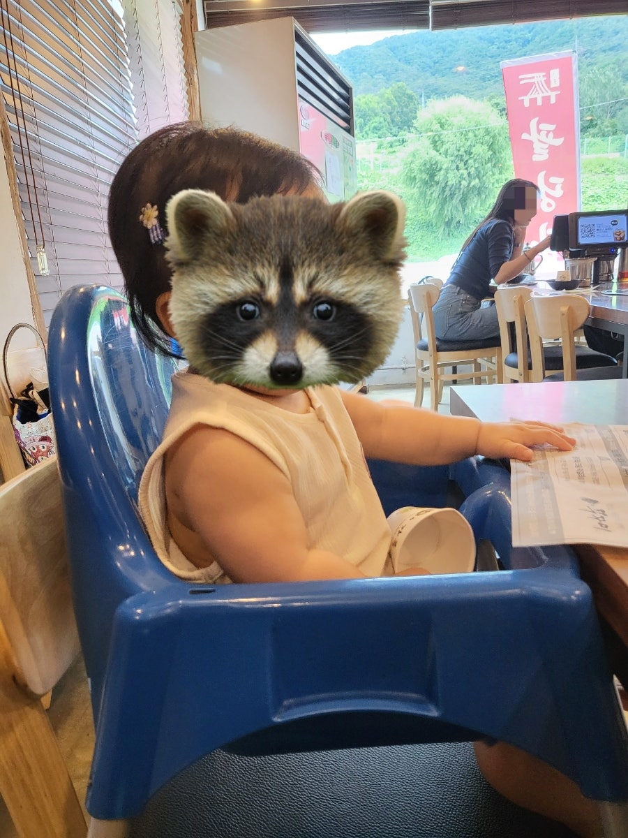 온누리쭈꾸미 팔당본점 사진 3