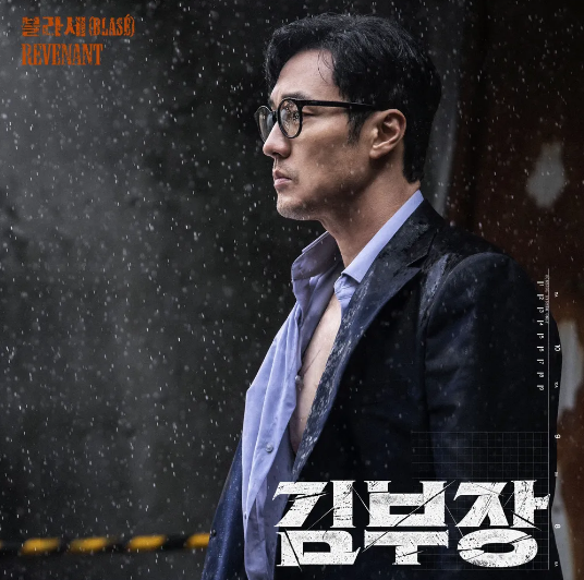연 사진 2