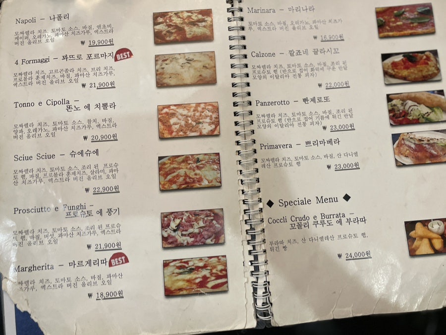 조르지오피렌체 사진 3