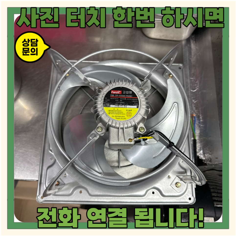 보영만두 사진 3