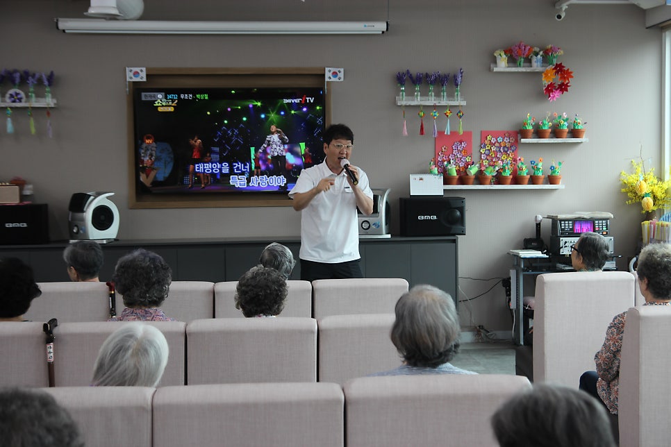 소풍 사진 1
