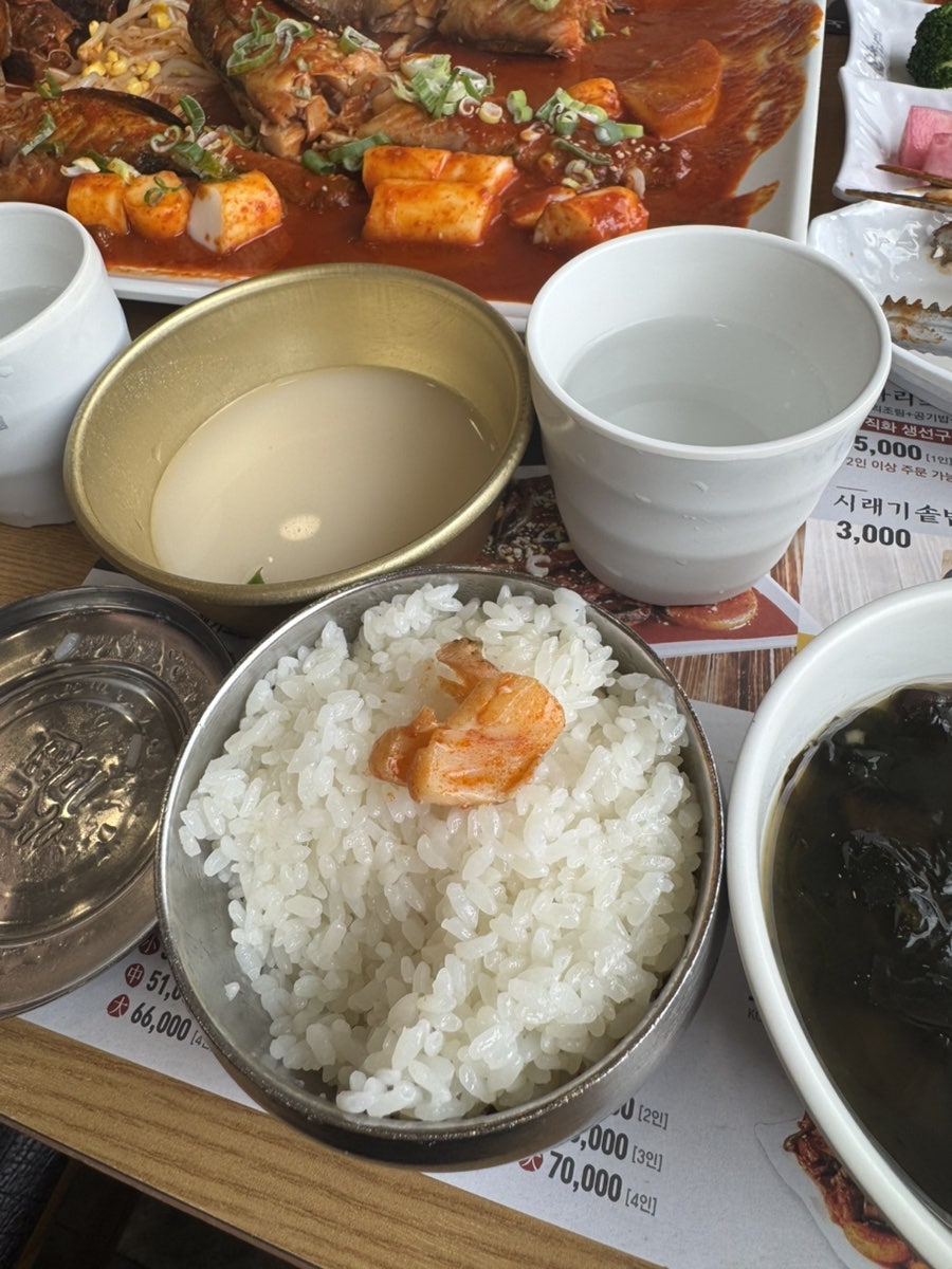 황금코다리 안성플러스점 사진 2