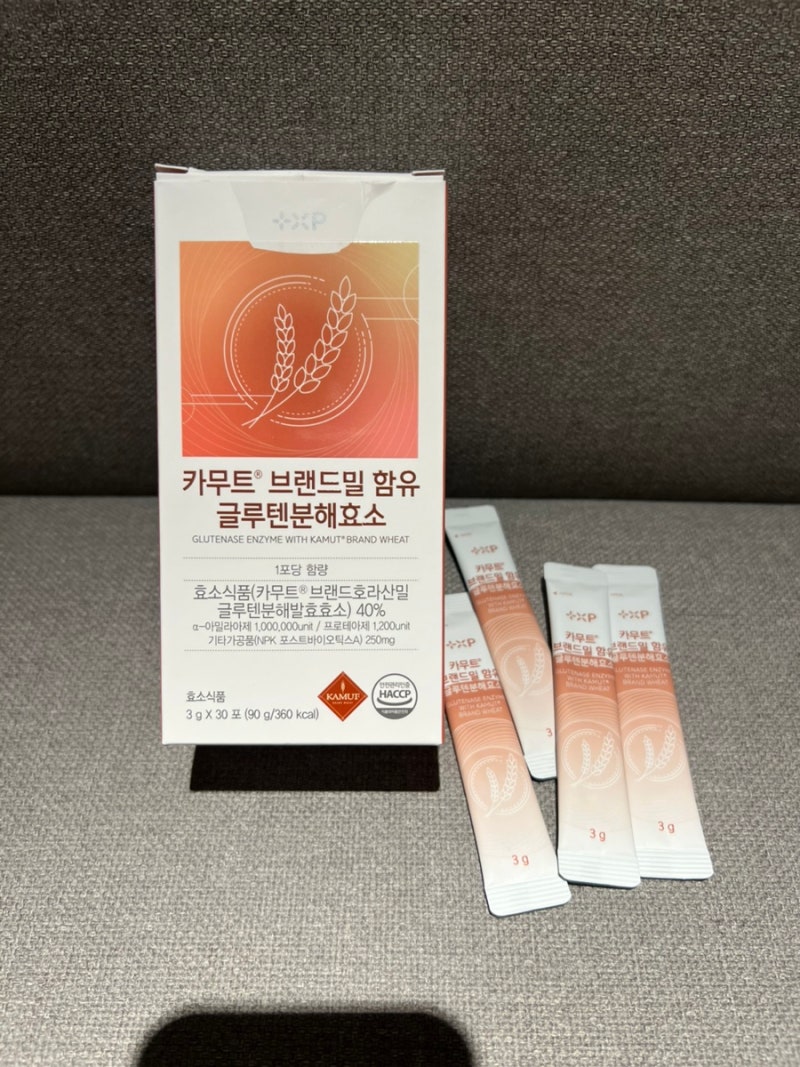발효 효소 추천ㅣ카무트 브랜드밀 함유 글루텐분해효소 더부룩함 내려주기