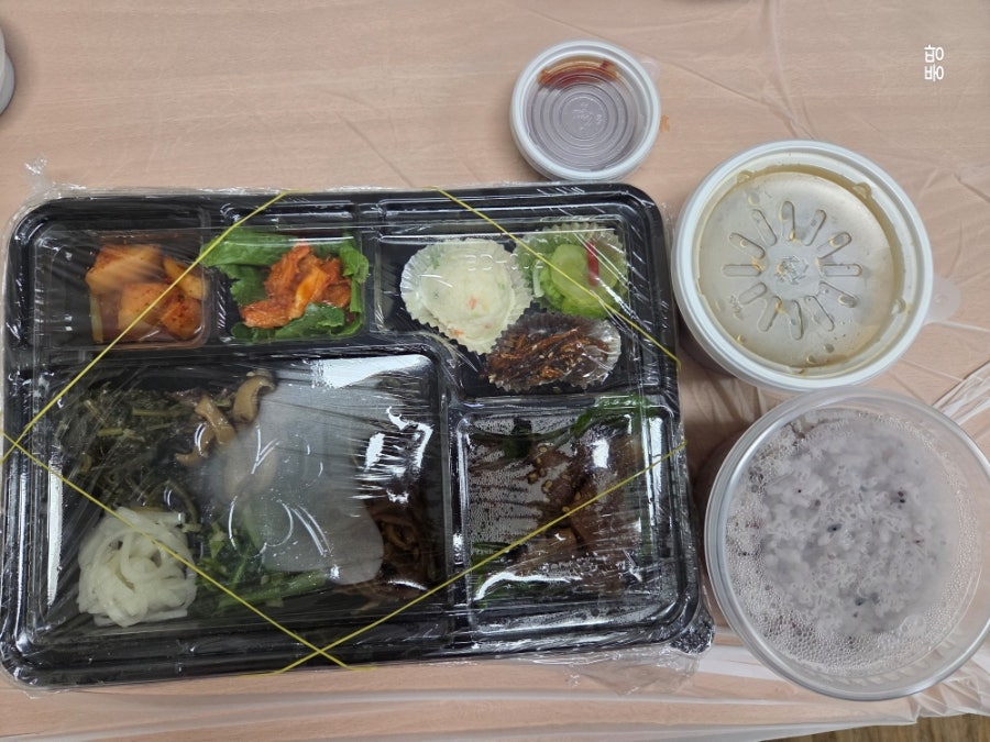 태림산채정식 사진 3