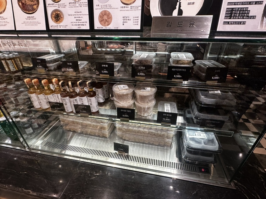 서연 신세계백화점 강남점 사진 4