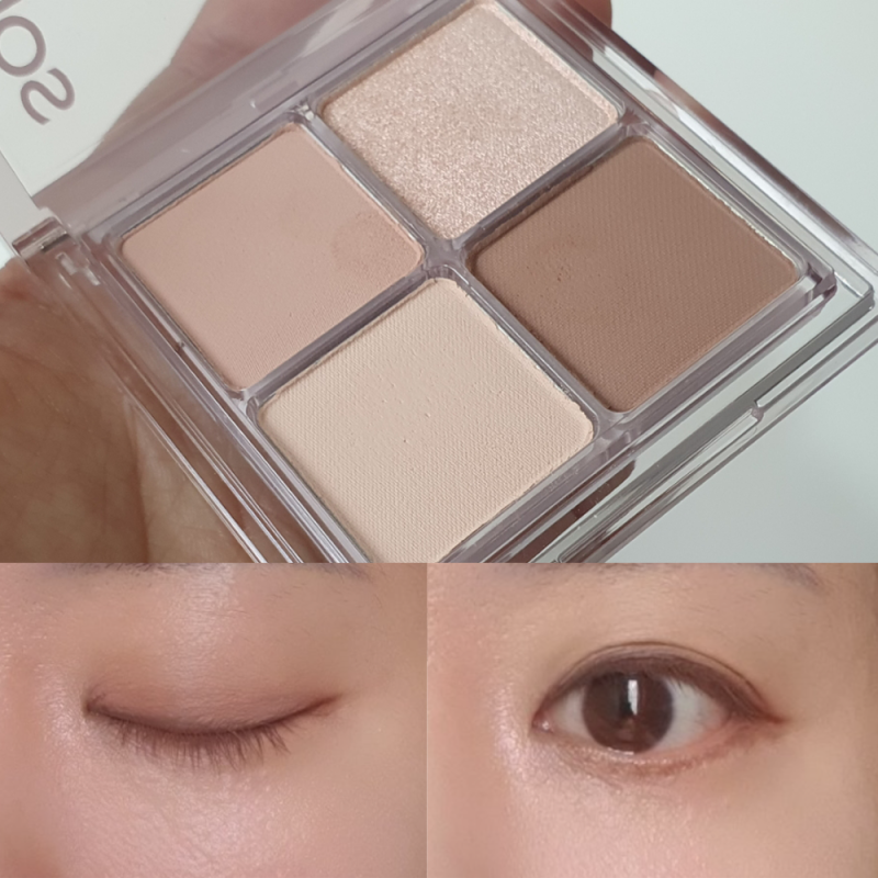 다이소 홀리카홀리카 섀도우 팔레트 03 헤이즈넛 솔직 리뷰! 5천원 가성비 인정