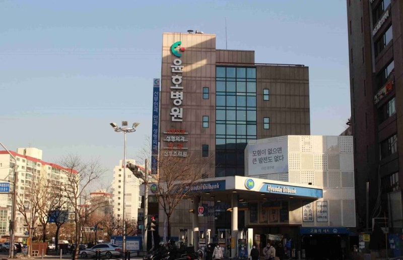 회복이 걱정되면 자궁근종 수술 기간, 확인사항부터 챙기세요