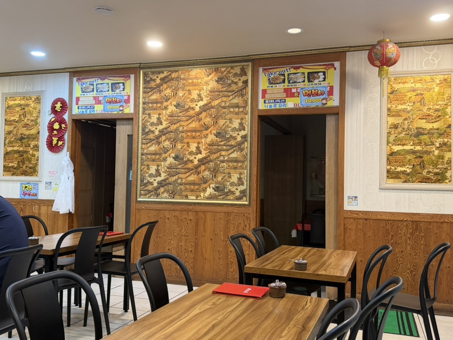 최해식의최고루 본점 사진 3