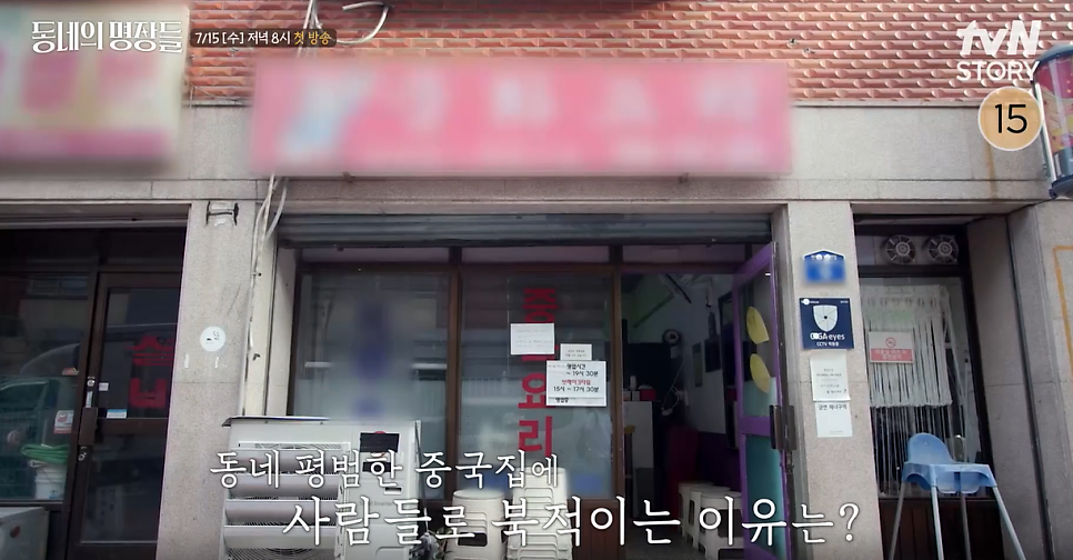 미식가 사진 3