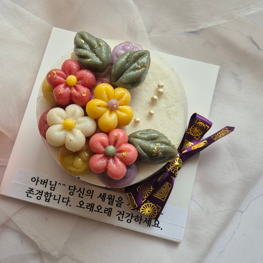 단미 사진 6
