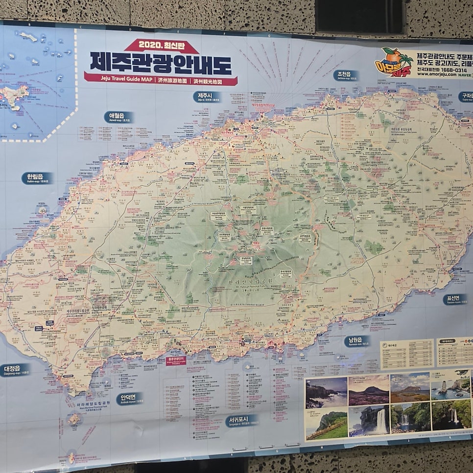 메이저호텔 사진 4