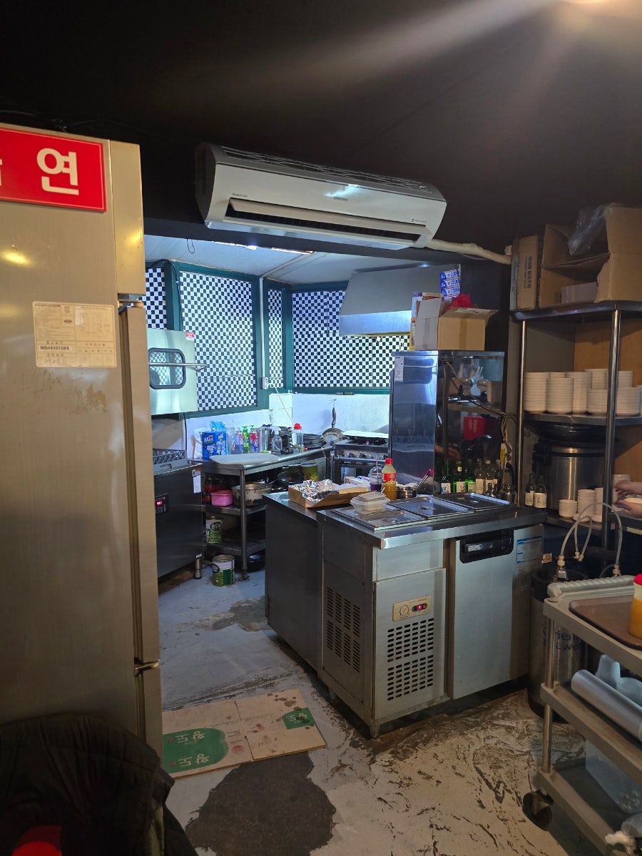 에그랑누룽지통닭구이 본점 사진 5